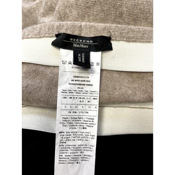 WEEKEND MAX MARA Beige Knitted Midi A-Line Skirt L - Picture 3 of 3